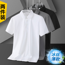 Mens ice silk polo shirt thin t-shirt short sleeve Tide brand ins mens summer business casual lapel white body shirt