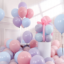 Book wedding confession Macaron balloon baby birthday decoration scene decoration party graduation childrens wedding room