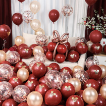 Wedding supplies Daquan wedding red balloon wedding decoration scene wedding room set Net red double engagement