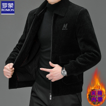 Romon 2022 new chenille thick jacket woolen coat mens lapel casual middle-aged dad wear woolen