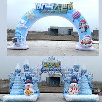 Ice and Snow Arch 2022 Winter Games Customized Model Snow Paradise Carnival Cartoon Opening Ceremony