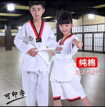 Summer and autumn cotton mens and womens adult childrens taekwondo long sleeve short sleeve coach training performance group training set clothing