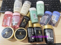 Volume price ka poem shampoo hair care essential oil hair mask counter with small and medium sample travel package