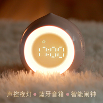 Japanese induction night light speaker with time alarm clock rechargeable childrens room bedroom bedside sleep eye protection