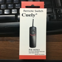 Suitable for Canon RS-80N3 shutter release 5D2 7D 5D3 50D 40D R6 6D SLR camera shutter release