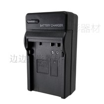 VG138 JVC BN-VG107AC VG108AC VG114AC VG121AC Camera Charger