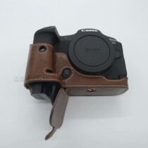 Applicable to Canon eos r5 camera bag eos r6 protection half set of silicone sleeve base R6 r5 shell leather case