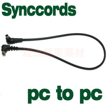 Wholesale 12 inch 30cm PC-PC connection Sync line camera Sync line set top Flash PC line