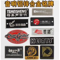 Customized car audio home appliances furniture aluminum signage wine signage mechanical equipment corrosion stainless steel zinc alloy process