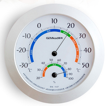 Hazelly TH2F temperature and humidity meter high-precision diameter 23CM large dial thermometer indoor outer hygrometer