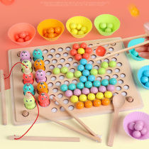 Kindergarten Clip Beads Hooded Early Teaching Aids Hand-eye Coordination Training Clips Beads Special Force Fine Action Training