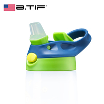 American BTIF childrens cup lid childrens thermos cup lid accessories