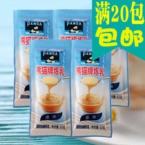 Full 20 packs of Panda Condensed Milk 12g bags of condensed milk spread bread Dessert Egg tarts Milk Tea Coffee Partner