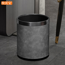 Garbage bin household living room light luxury large capacity kitchen toilet toilet modern simple office commercial high-grade