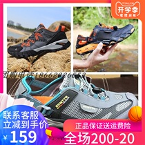 1605 Hantu river tracing shoes Womens spring and summer hiking waterproof hiking shoes water treading shoes Mens mesh wading shoes amphibious