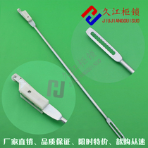 Jiujiang 821 Rod Flat Internal Tooth LG002-2 Lock Rod Lock Bar Lock Ritto Lock Lever Control Cabinet Door Lock Rod
