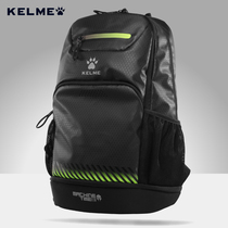 New KELME Kalmei Football Equipment Bag Male Player Leisure Backpack Football Equipment Bag 9876004