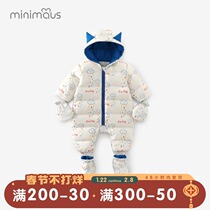 Baby down jacket jumpsuit hooded bag hand bag feet baby winter coat padded warm 90 white duck down