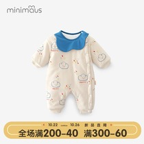 Baby clothes with cotton thickened baby cotton one-piece clothes autumn and winter clothes side open ha clothes boneless sewing warm cotton clothes