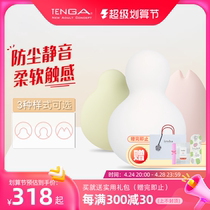 Iroha Snowman Snackman SnacksVibration Toys jump egg Japanese female supplies silent vibration massage masturer TENGA