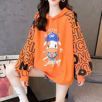 Pregnant women autumn 2021 new womens autumn long loose jacket sweater autumn top spring and autumn clothes day