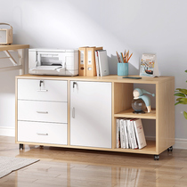 Under the table filing cabinet office cabinet storage cabinet office printer with lock wooden mobile short cabinet drawer