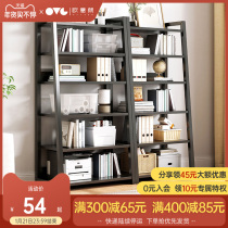 Bookshelf landing simple household living room multi-layer iron trapezoidal storage rack bedroom wall small display rack