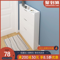 Shoe rack simple household door small house storage storage storage porch cabinet simple modern door ultra-thin flip shoe cabinet