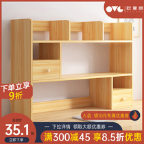 Desktop Bookshelf Simple Bedroom Shelf Office Table Small Multilayer Shelf Living Room Containing Desk Bookcase