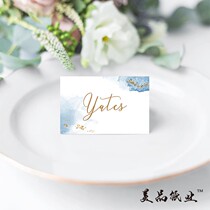 Business banquet seat card engagement party seat card birthday party name card table card art paper design