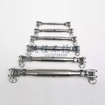 Flower basket screw 304 stainless steel closed flower basket screw Closed flower orchid flower orchid screw tensioner M20