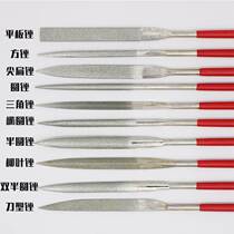 5 Just 10 brick sets of files with gold and stone knives Bodhi Wen play walnut glass jade porcelain alloy files