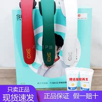 Teachers Day gift skg cervical vertebra massager K5 neck protector cervical intelligent Bluetooth neck neck neck neck shoulder K5-2