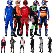 2020 models of the United States FOX off-road suit 180 ATV riding rally car suit drop-proof breathable motorcycle suit