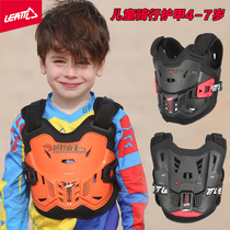 New South Africa Leatt Toddler Toddler Child Riding Armor Balance Car Protective Gear Equipped Cross-country Motoprotection Chest