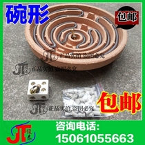 Bowl-shaped furnace coil with wire high aluminum concave heating furnace heating furnace high temperature electric stove circular experimental furnace