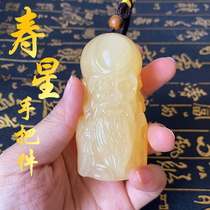 Huanglong Jade birthday star handle mens natural jade Wen play hand carved Fu Lu Shou figure handle