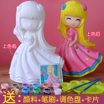 Childrens coloring toy plaster doll diy handmade color painting full set Princess save money enamel white embryo