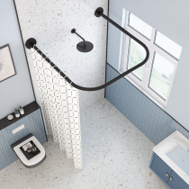 U-shaped telescopic shower curtain rod set non-perforated toilet waterproof shower curtain curved U-shaped bathroom shower curtain partition curtain