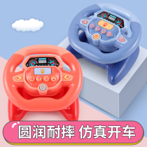 Baby toys for children 1-2 years old 3 Early childhood educational early education boys two girls one 6 Baby 4 intellectual half two 5 three 0