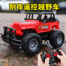 Remote control car charging wireless racing off-road high-speed fan small electric 3-year-old 4 Children boy toy car