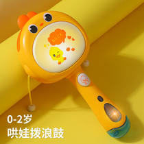 Baby rattle can bite 3 months newborn 6 baby wave drum 0 music hand drum 1 year old shaking drum toy