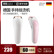 German UBBIE handheld household portable ironing machine small steam iron millet wind clothes ironing machine artifact