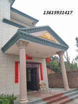 Roman column mold villa ABS plastic steel cement European component round column building template factory outlet
