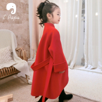 Parents and women's clothing children's clothing original Chinese double-sided cashmere coat high-grade imported Australian wool coat girls