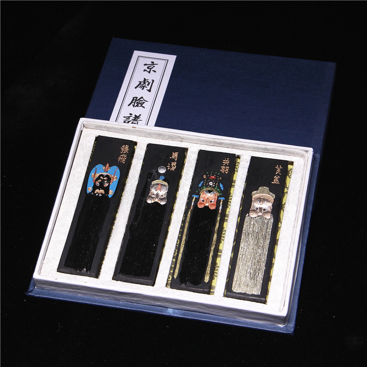 老胡开文徽墨套装-老胡开文徽墨套装促销价格、老胡开文徽墨套装品牌- 淘宝