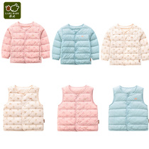 Rabbi down jacket 2020 autumn and winter new baby white duck down liner vest children warm light long-sleeved jacket