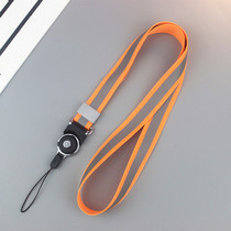Korean version of broadband mobile phone nylon lanyard reflective belt mobile phone universal hanging rope without strangling neck detachable double pendant