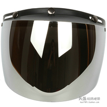  Taiwan EVO large lens length 16CM three-button buckle Harley retro helmet anti-UV sunscreen ultraviolet silver plating