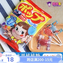 Japan imported No 2 Lollipop Fruit flavor tooth protection childrens snacks Baby candy tooth decay prevention 21 bags